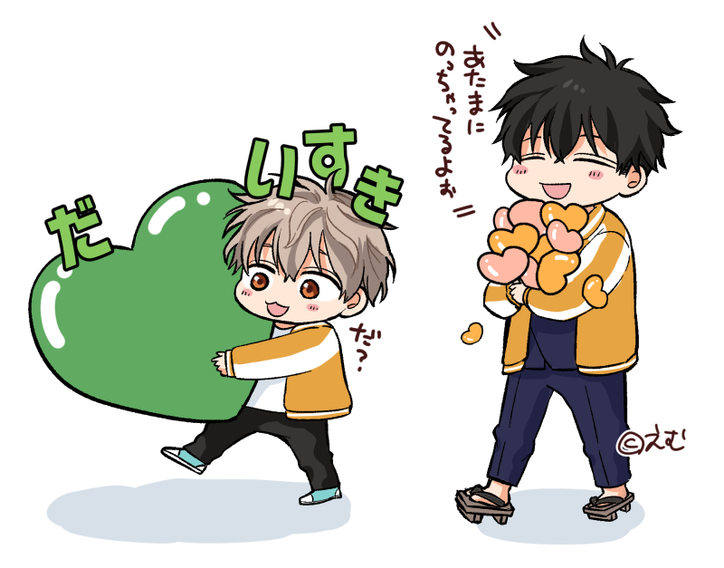 えむ＠とがとみ有志プチ9/13開催 tweet media