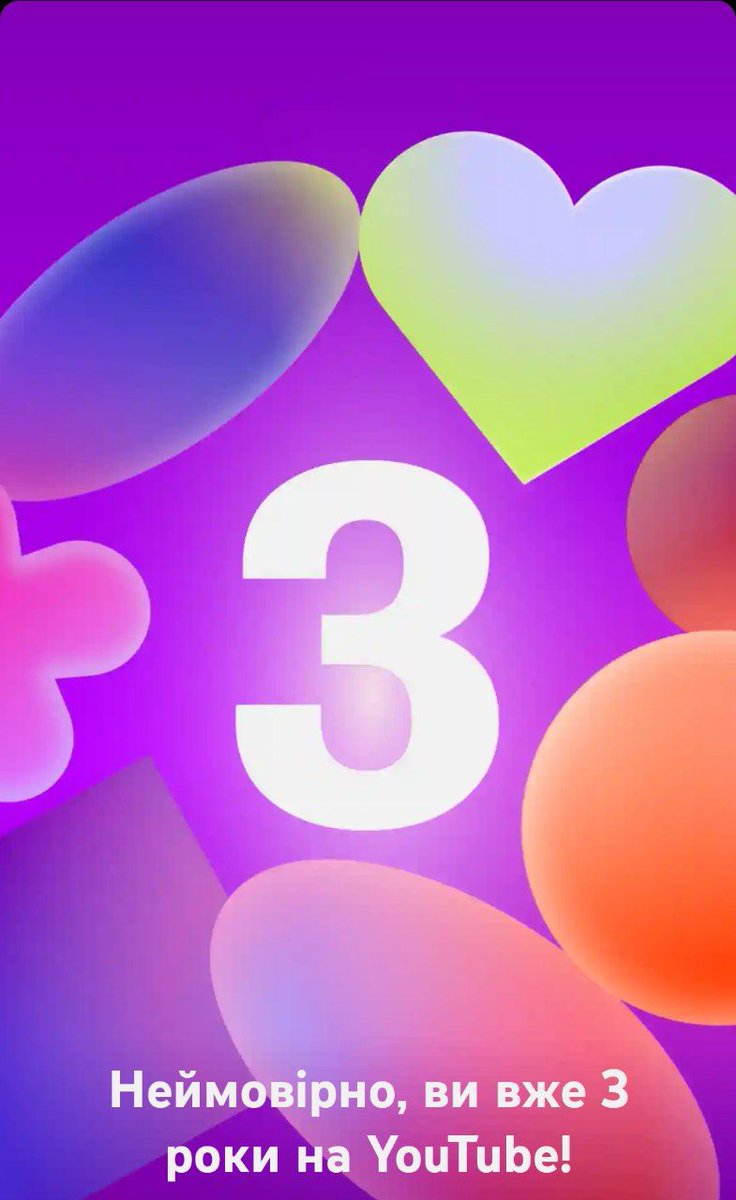 Це ж Бенбоу! tweet media