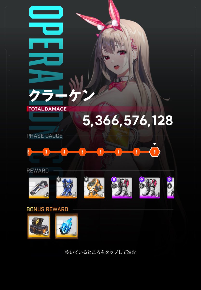 ひーろー🦐あまね民 tweet media