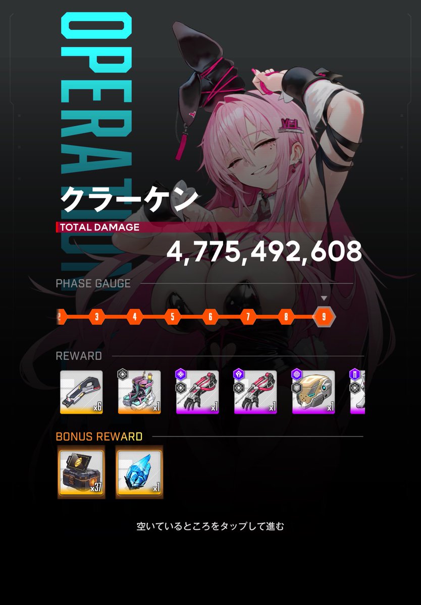 ひーろー🦐あまね民 tweet media