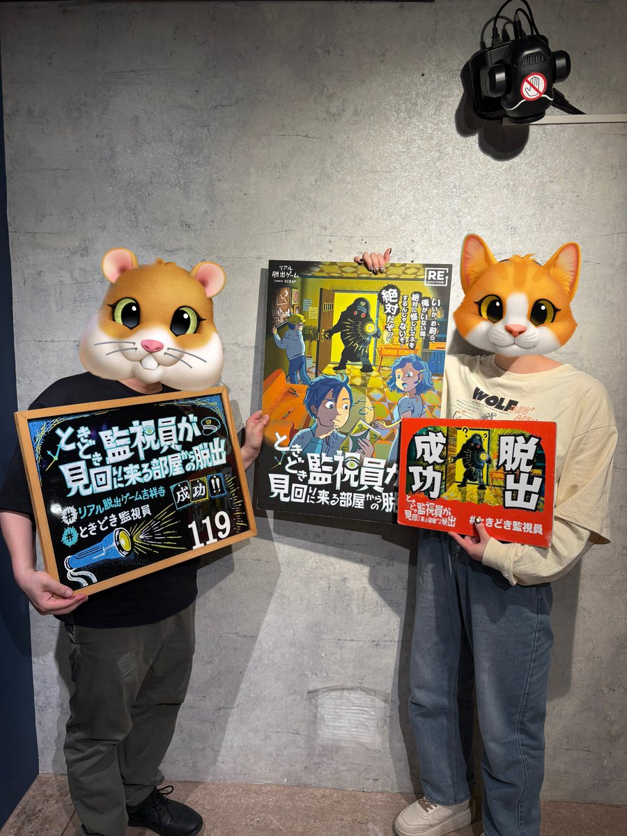 ｲｶｸ tweet media