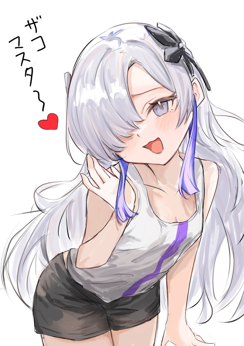 とんでんへ tweet media