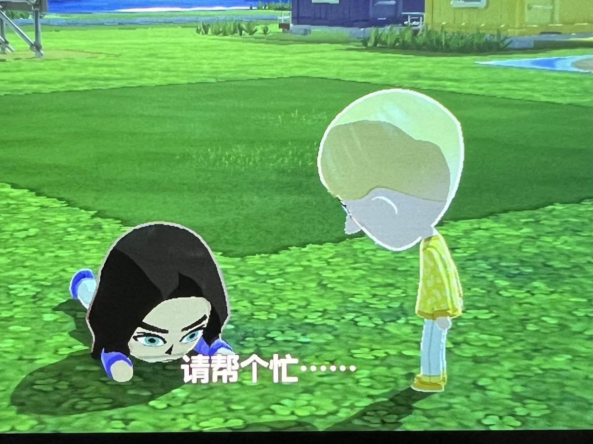 U7_0ffline tweet media