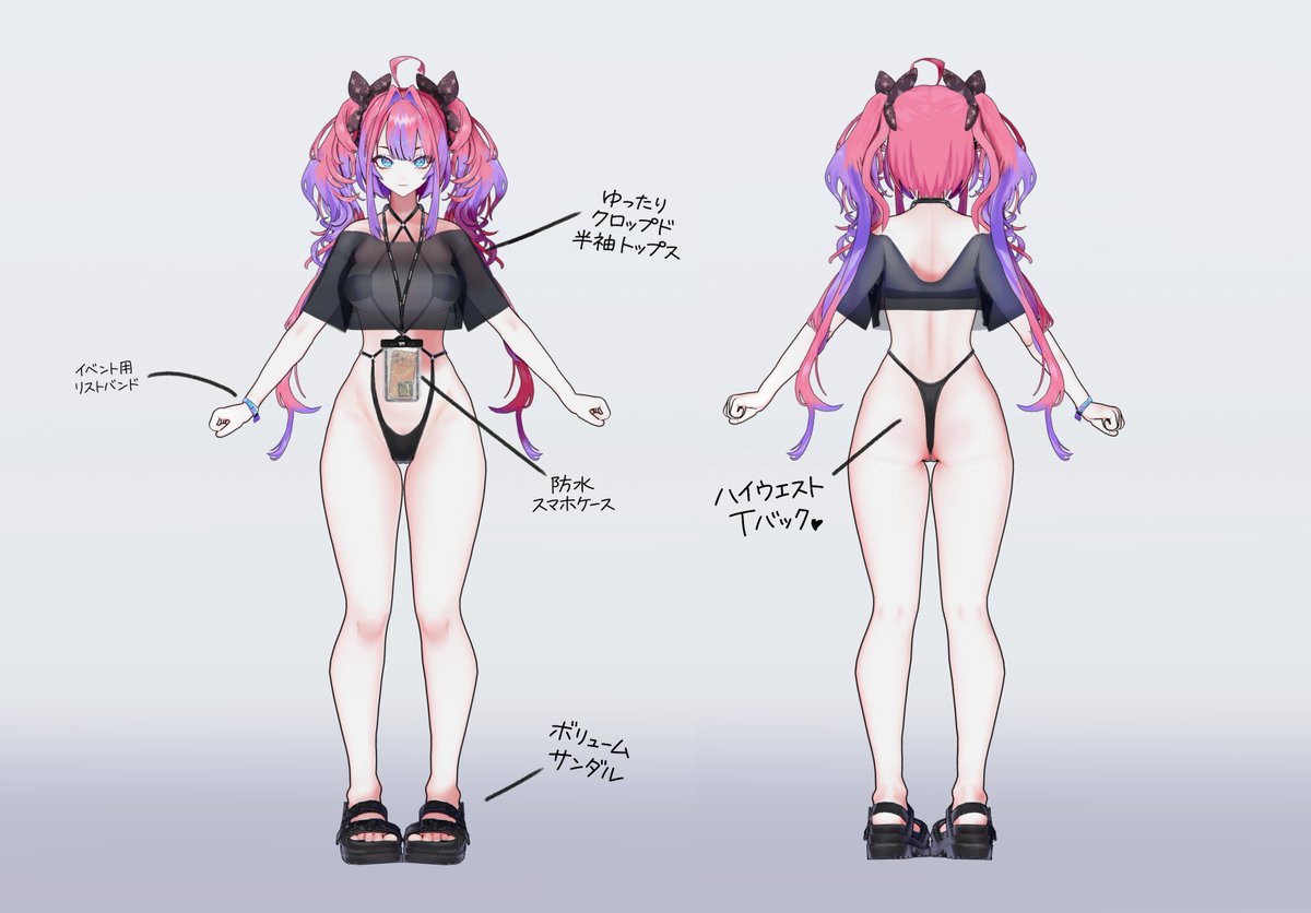 ボルディ tweet media