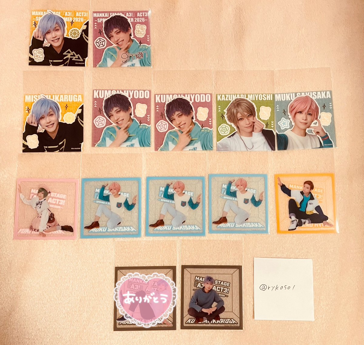 えりち|д･)プロカ有 tweet media