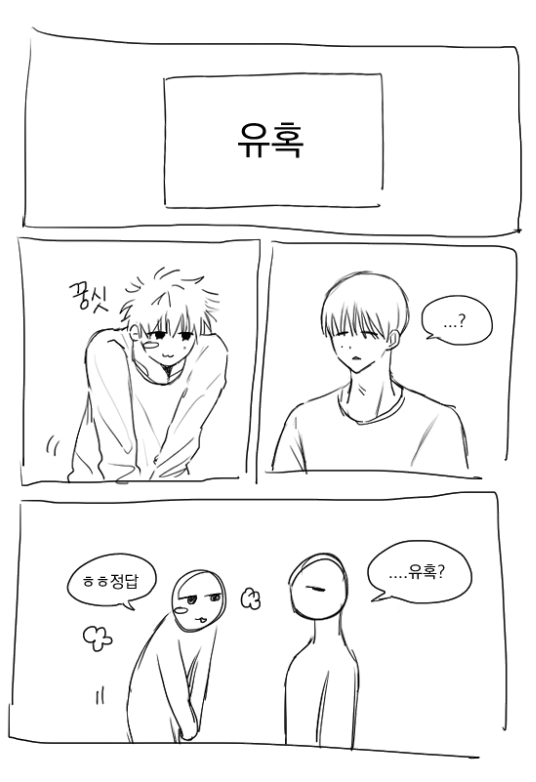 박병석 tweet media