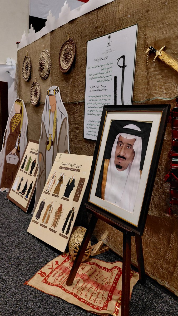 𝓗𝓪𝓵𝓪 tweet media