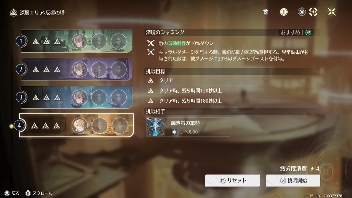 こむぎ tweet media