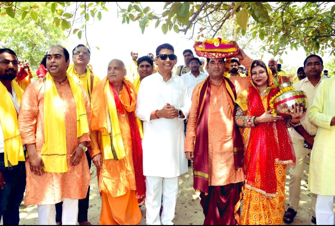 Ved Prakash Yadav Amethi tweet media