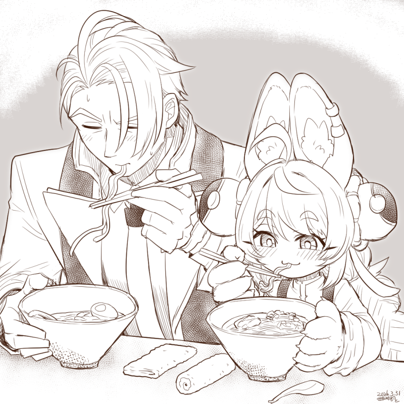 ぜあみだのと（あみだむらさき改め。PN変えました tweet media