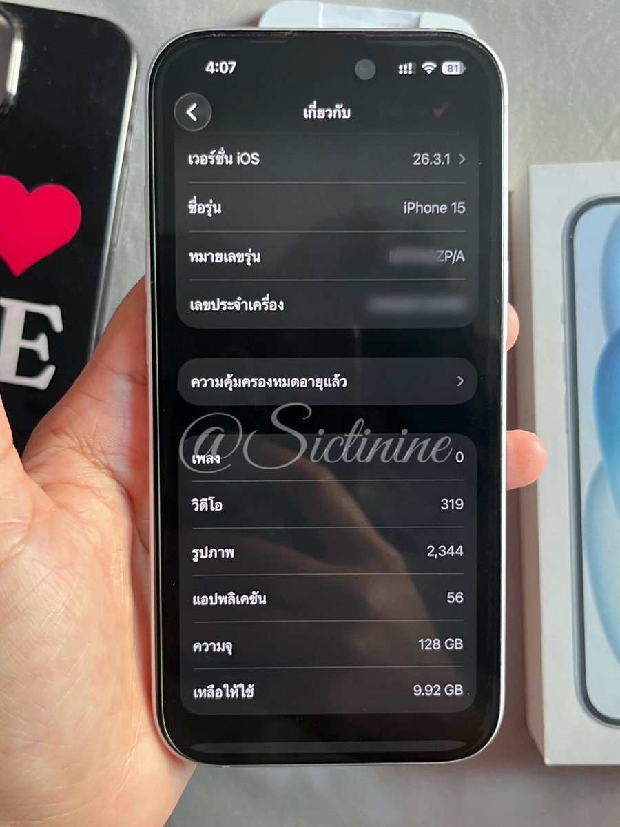 Sictinine's tweet photo. ส่งต่อ iphone 15 สีฟ้า 128 gb 🩵
15,000 บาท 
(รับผ่อนได้ไม่เกิน1เดือน ผ่อนหมดรับของ)
ผู้หญิงใช้งานเองมือเดียว
ไม่มีตำหนิ  แถมเคส 
ติดฟิล์มหน้า-หลัง
สอบถามพต.dm ka 🤚🏻
#iphoneมือสอง #ไอโฟนมือสอง
#ไอโฟนมือ2 #ส่งต่อโทรศัพท์ #Iphone15 https://t.co/t7lGqGbqpH