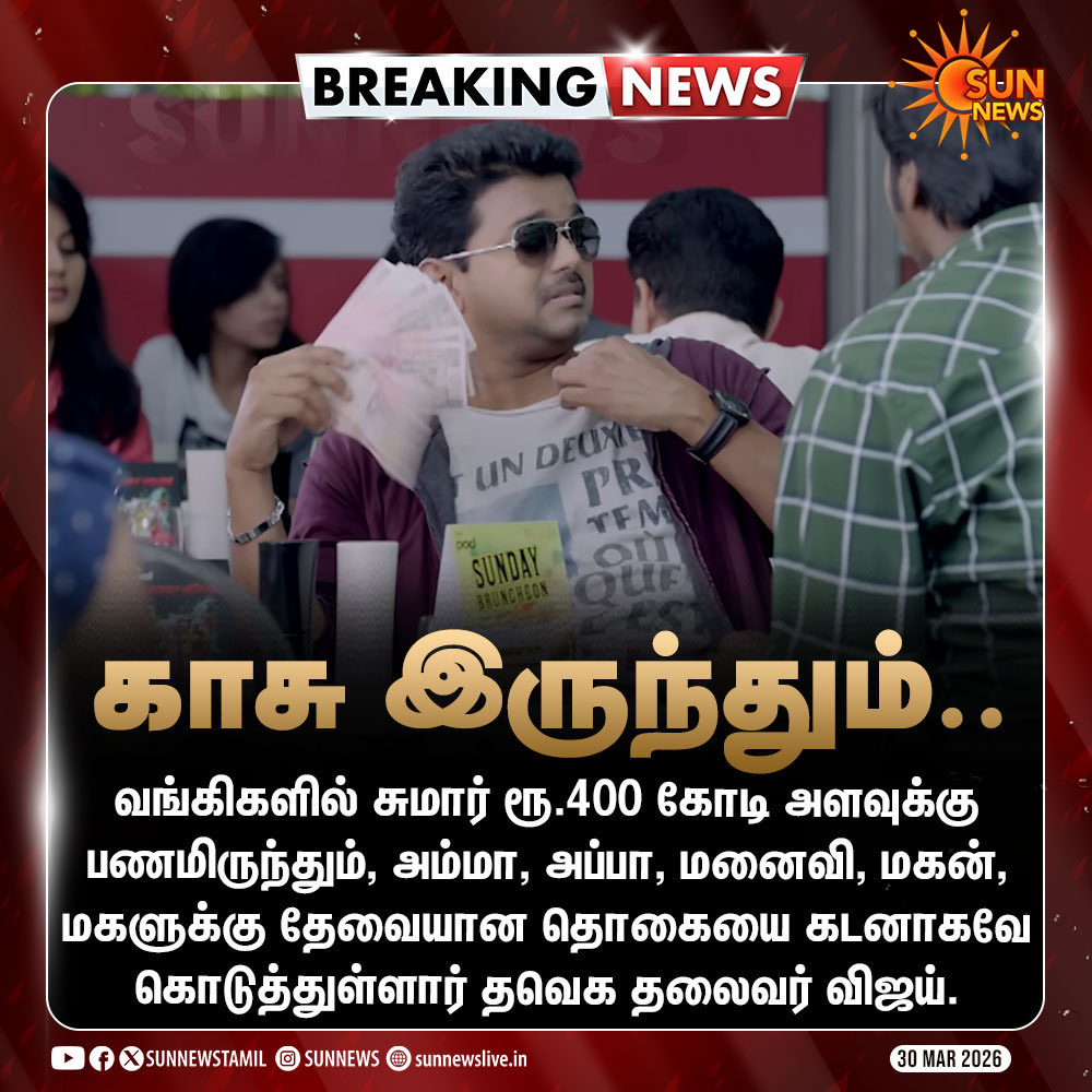 dev shak tweet media