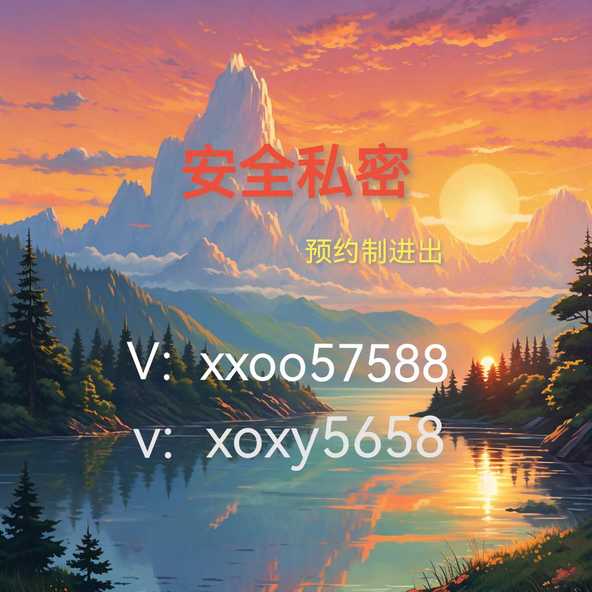 badal tripathi tweet media