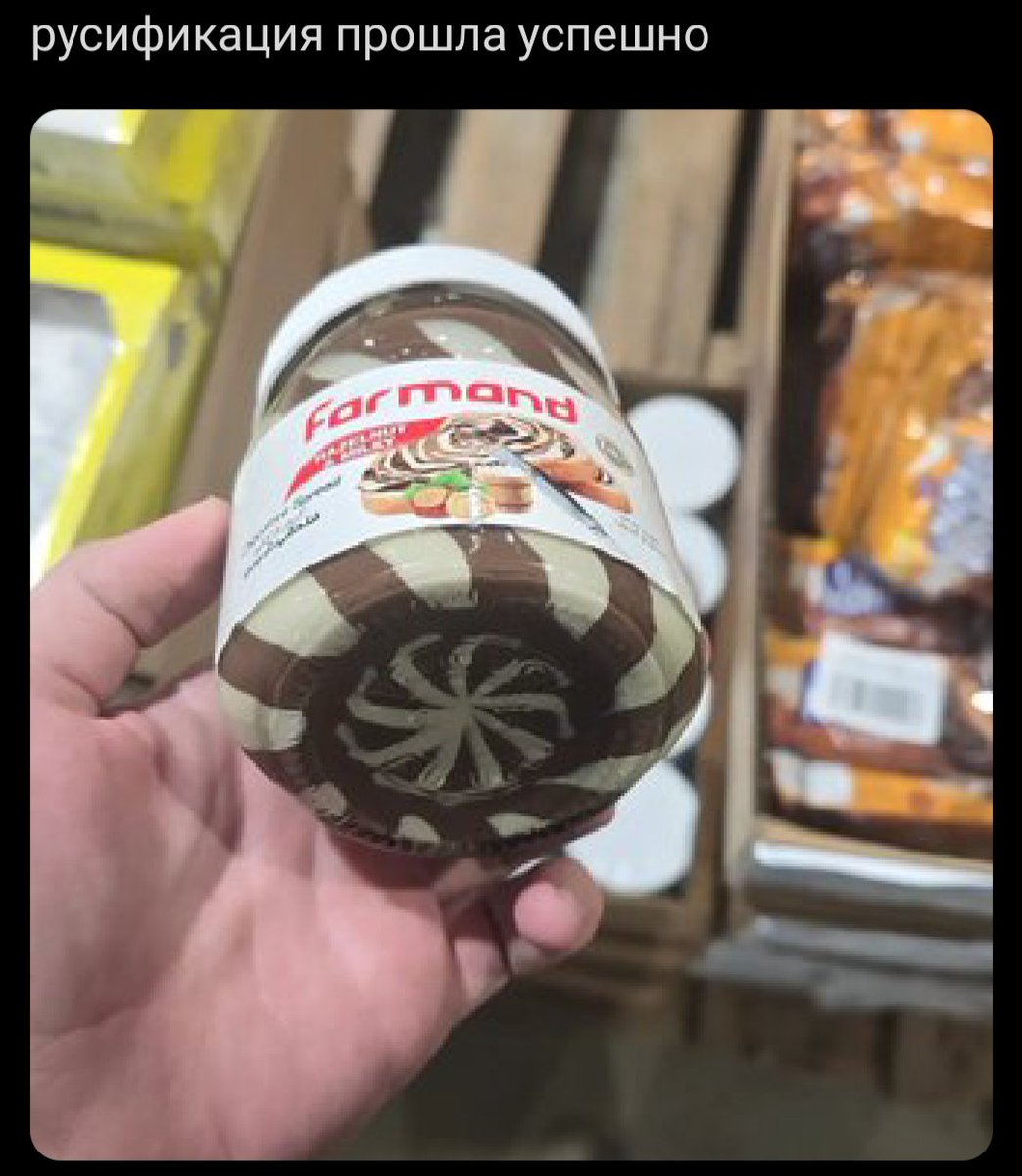 Based Leua tweet media