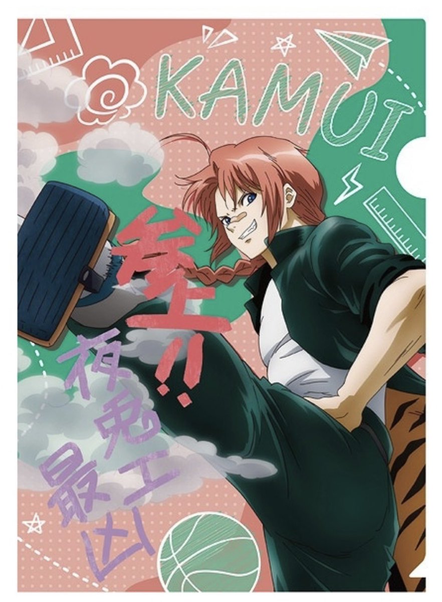 🐇🦋┈༝༚༝༚♡ﾞ tweet media