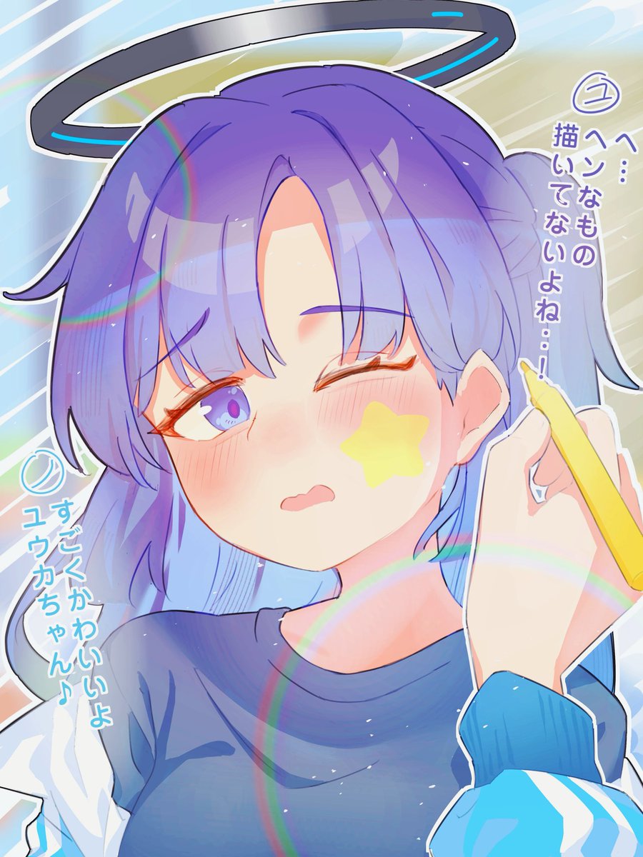 KaiKai@サブ tweet media