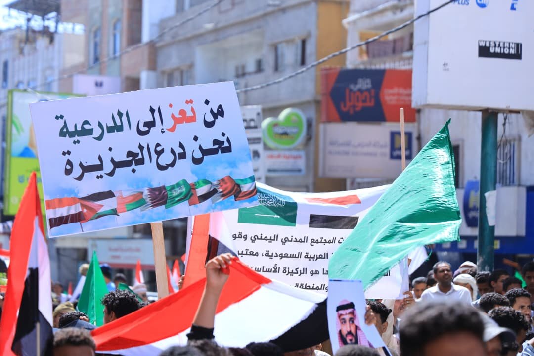 Zak_sharabi's tweet photo. من #تعز إلى #الدرعية.. نحن درع الجزيرة

#تعز #اليمن #السعودية
#اليمن_السعودية_يد_واحدة https://t.co/LJPqkxpUgJ