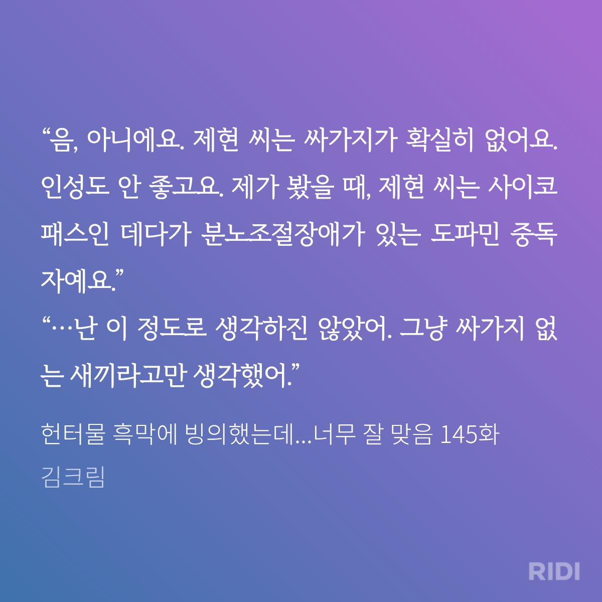 이공칠 tweet media