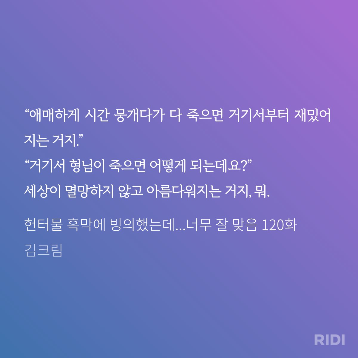 이공칠 tweet media