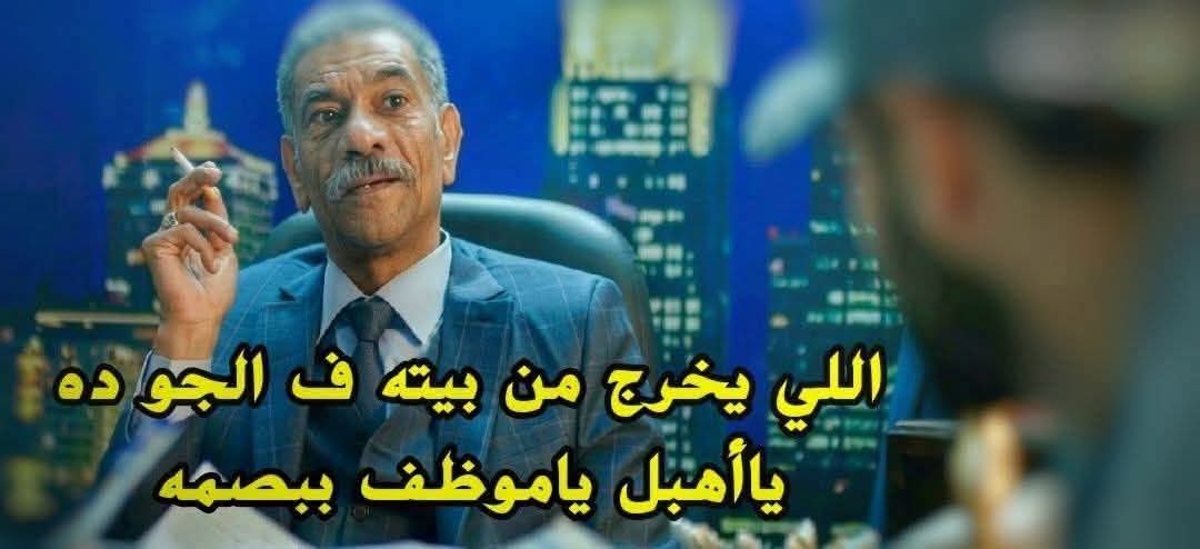 ꫟ཇᥣꨄⲁɠ¡Ꮯ𒁂 tweet media