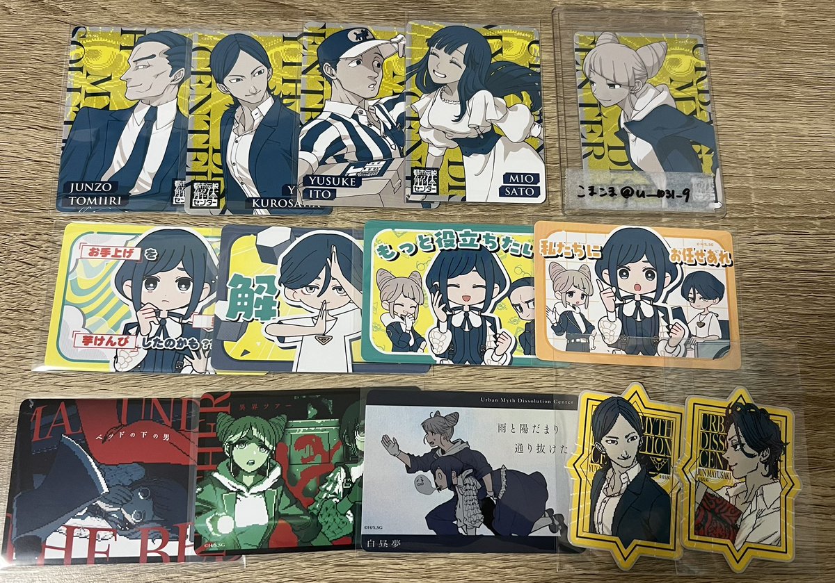 こまこま tweet media