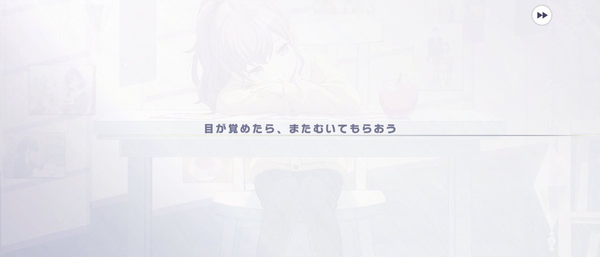朧月 tweet media