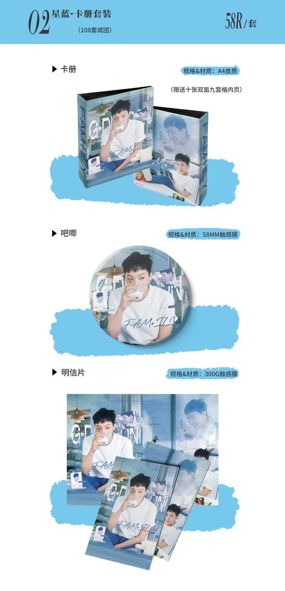 G-Dragon CFAM Indie zone (PEACE ver.) tweet media