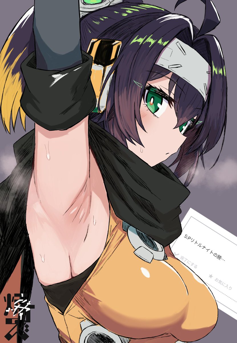 炉オズ tweet media