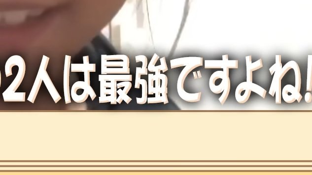 さっと tweet media