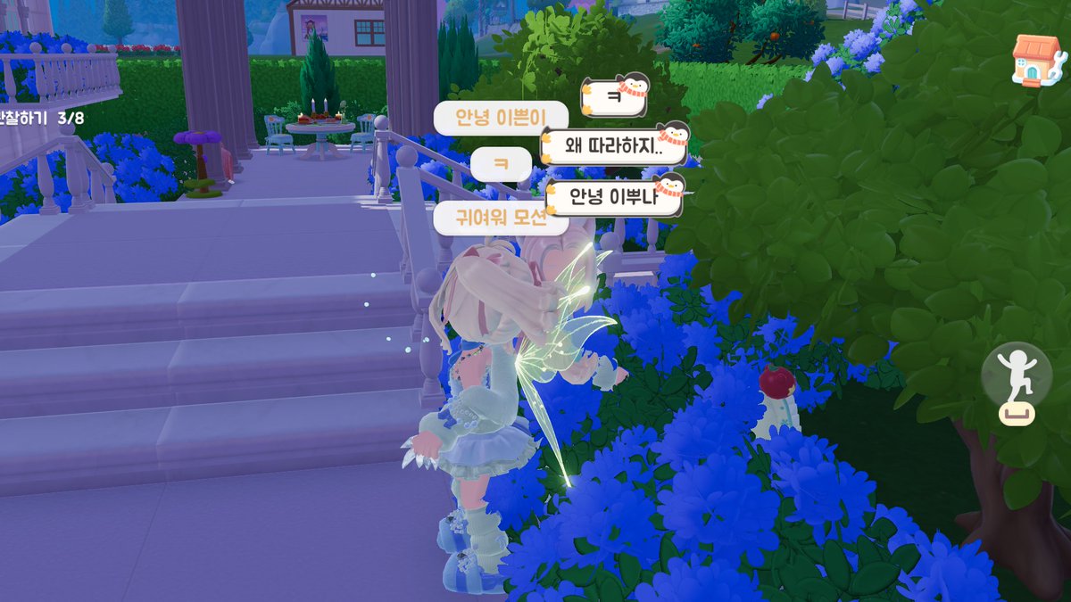 개새끼 tweet media