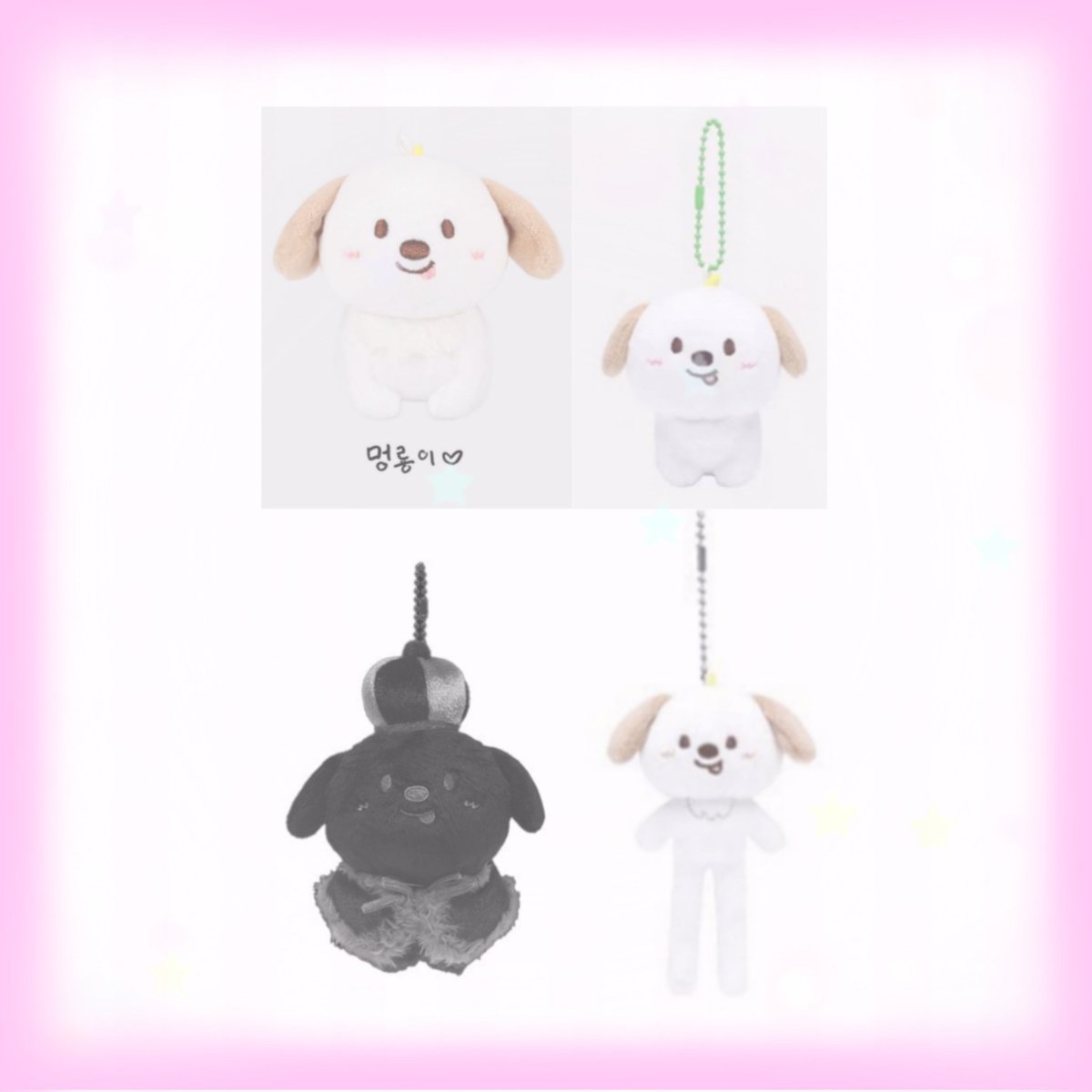 พัค tweet media