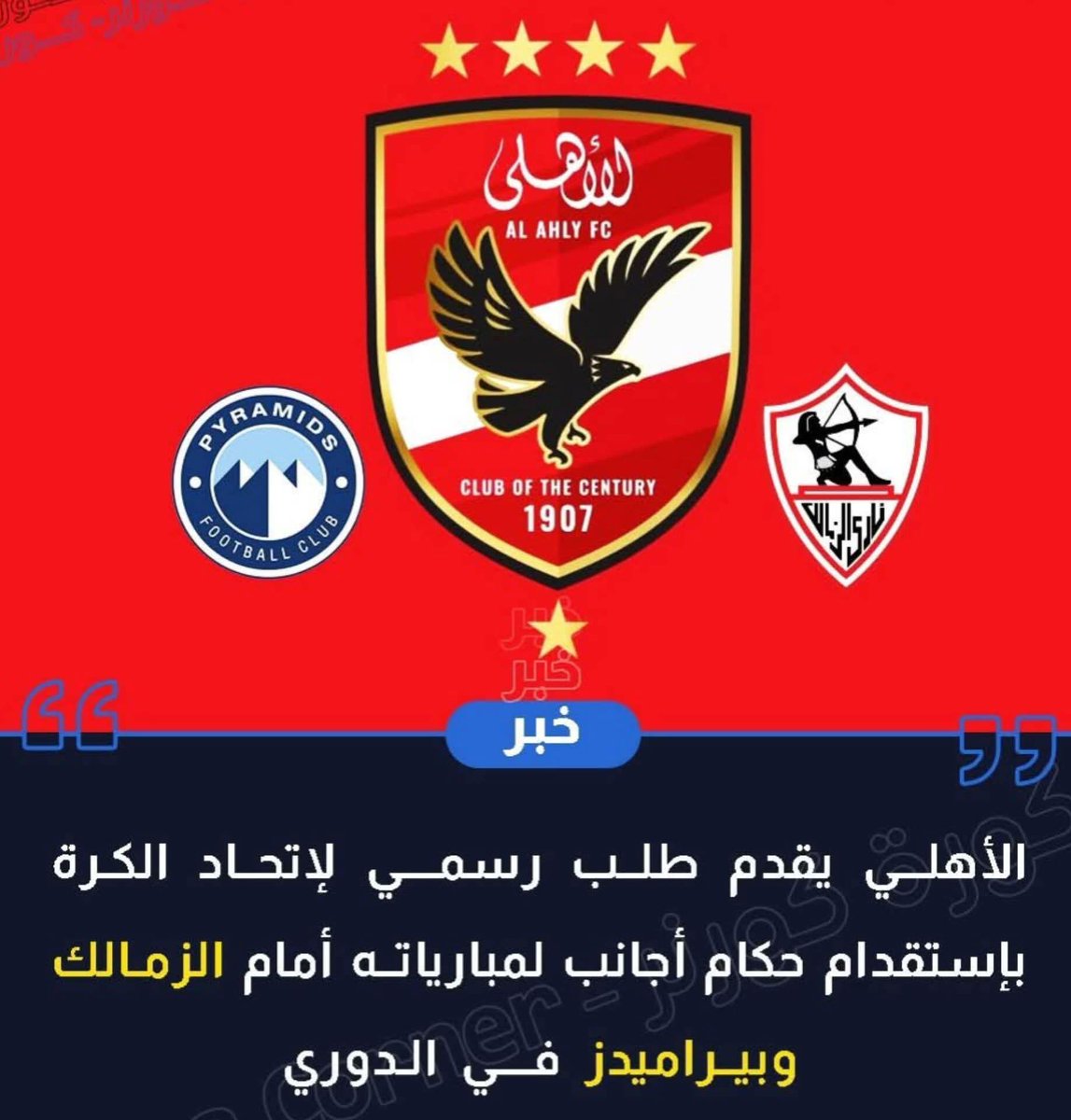 🎀𝓛𝓪𝓛𝓪 🎀 tweet media