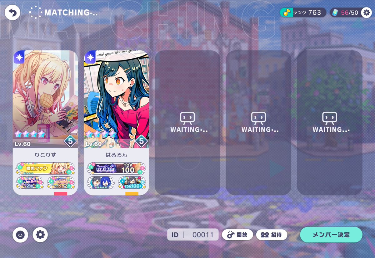 りこりす tweet media