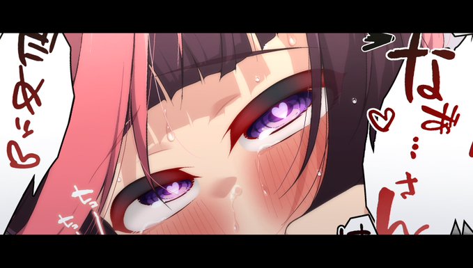 まだ3月…

間に合った‼️ 