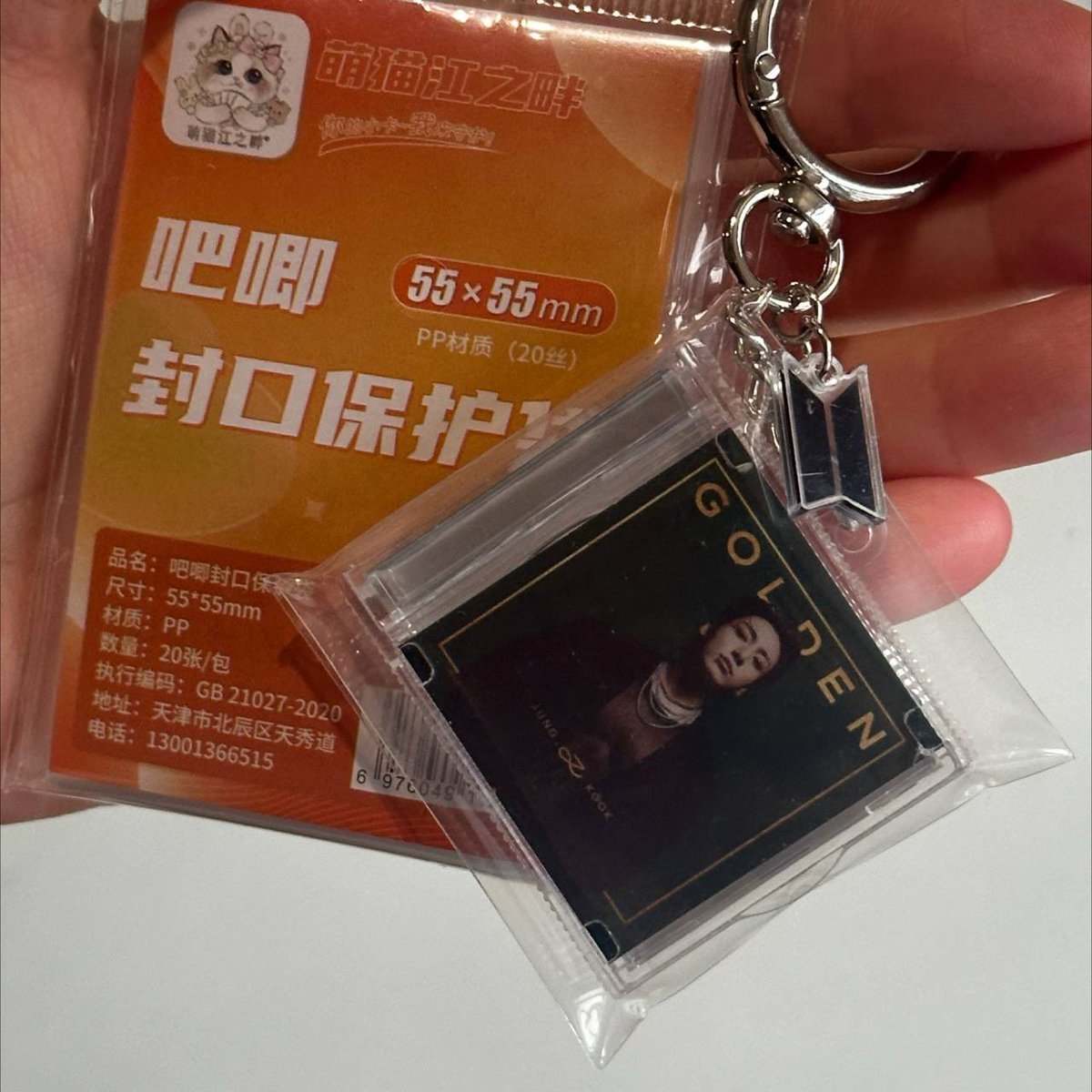 squishy 𐔌՞ ܸ.ˬ.ܸ՞𐦯 tweet media