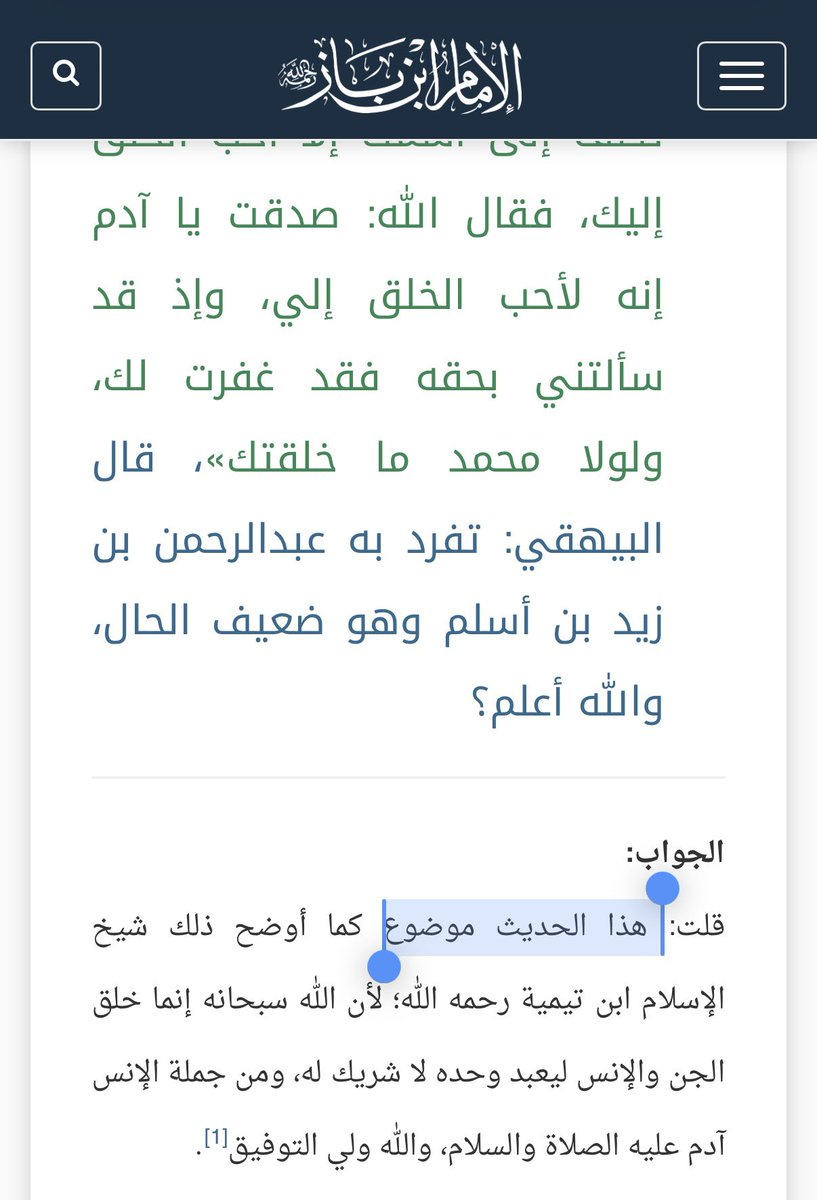 la bella è lilo tweet media