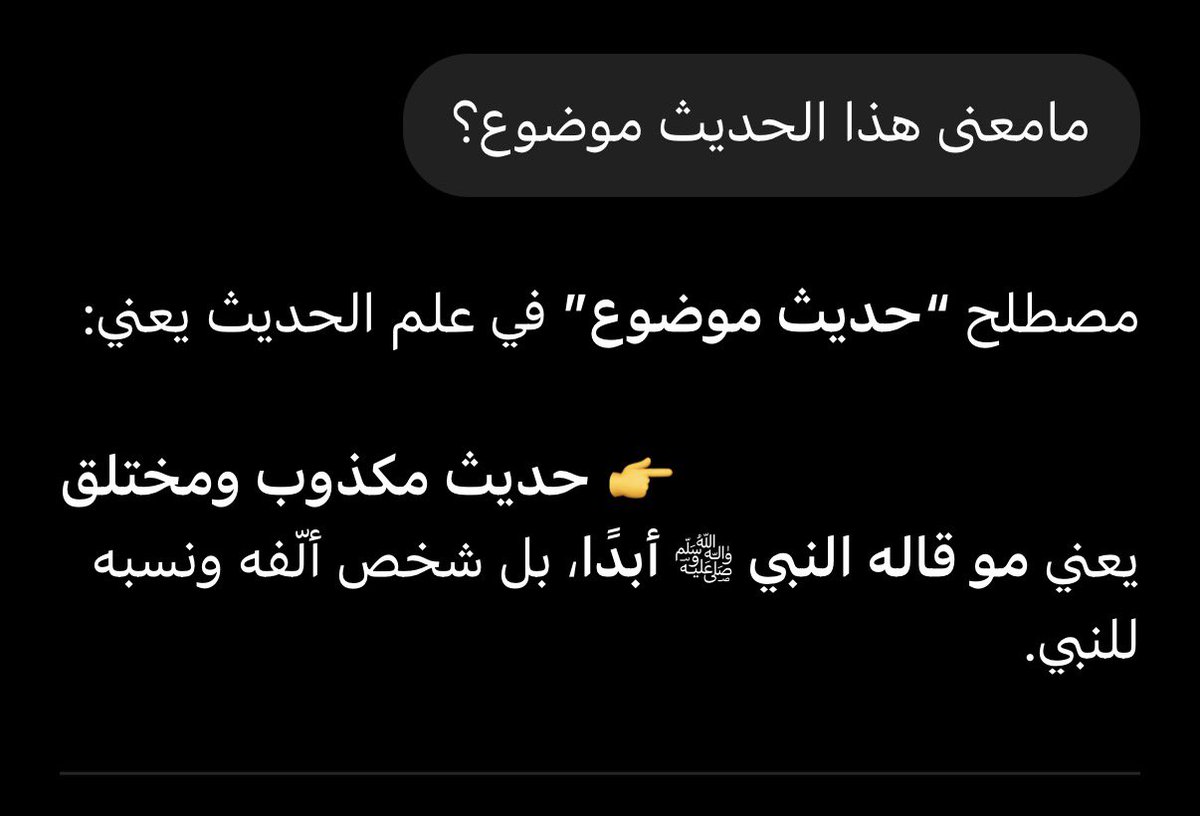 la bella è lilo tweet media