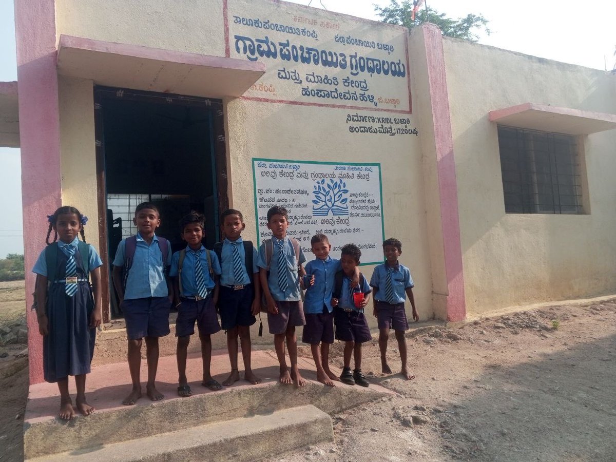 Uma Mahadevan Dasgupta tweet media