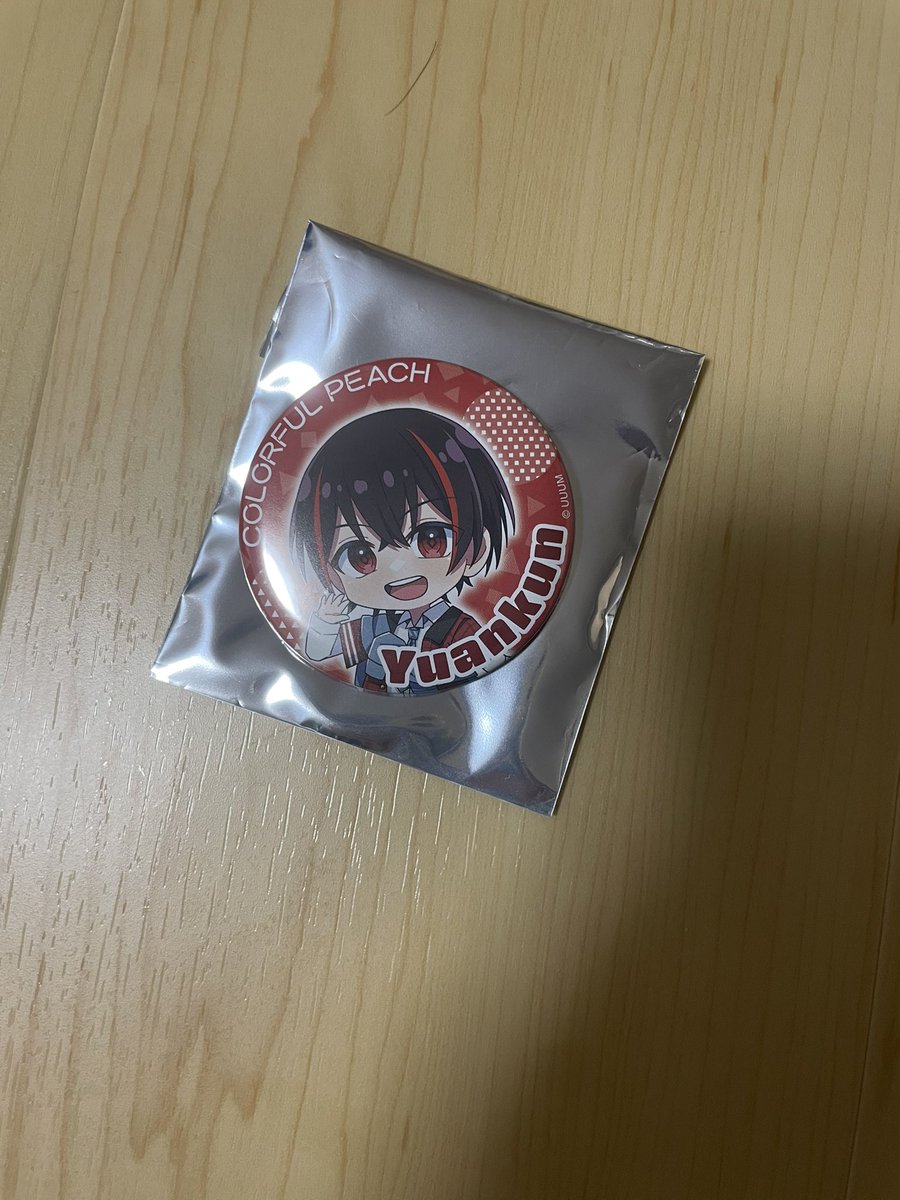 mVw4BsqRlPCd3Wx's tweet photo. 久しぶりにゆあんくん自引きした🍗💖ゆあんくん中々でてくれないのよ( ; ; )
#からぴち #YuaPyoon https://t.co/OtjSYVUl3m