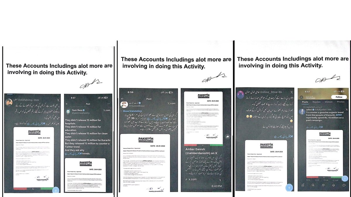 Nadeem Ahmed Bhutto tweet media