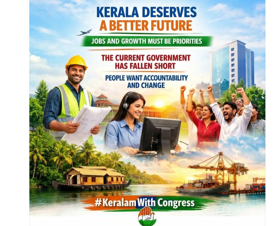 Amethi Congress Sevadal tweet media