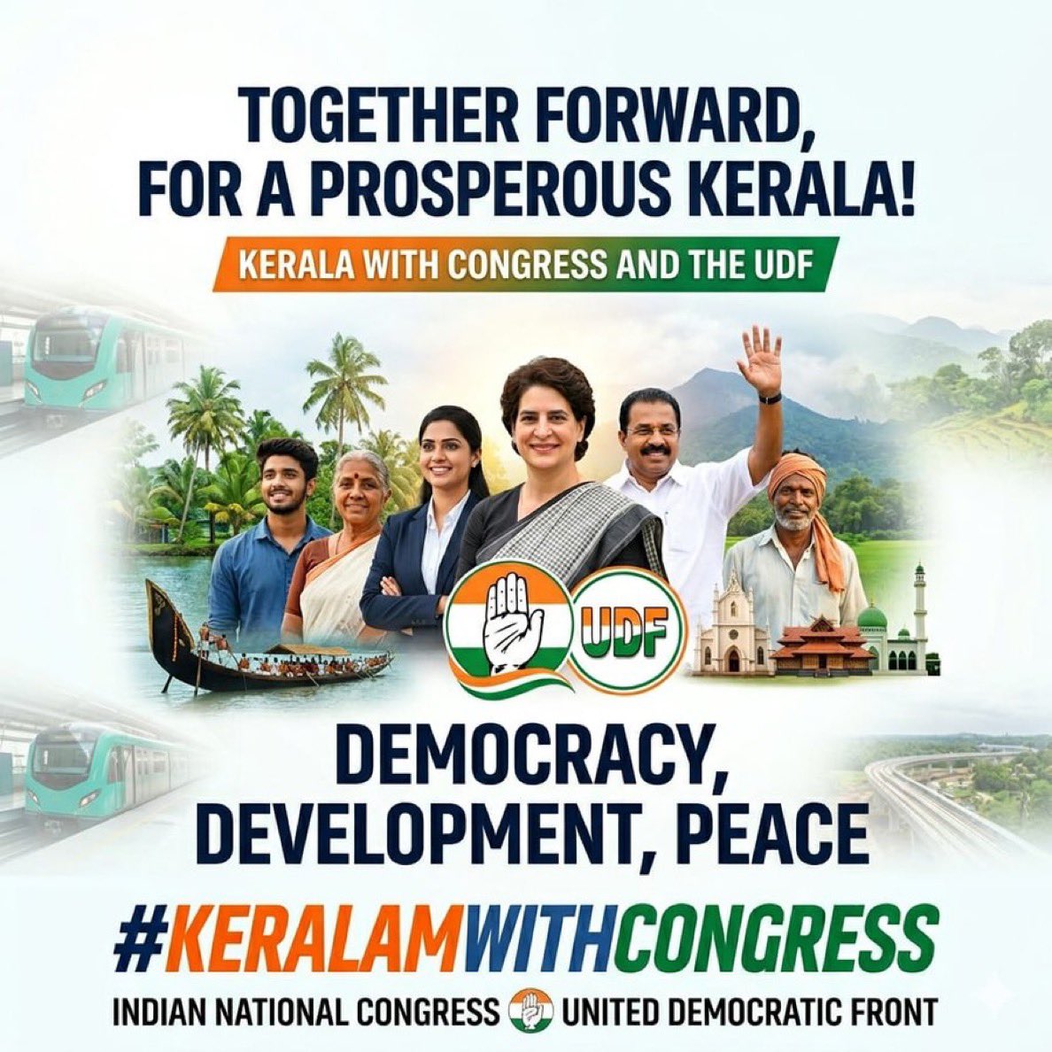 Amethi Congress Sevadal tweet media