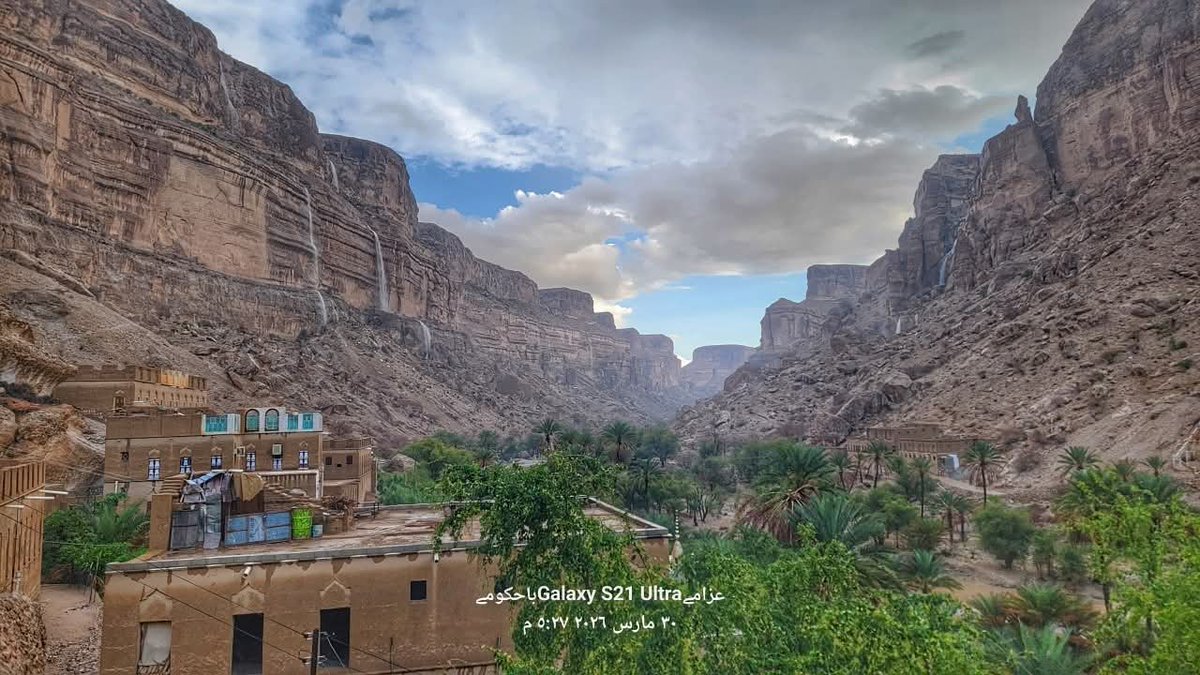 طقس حضرموت tweet media