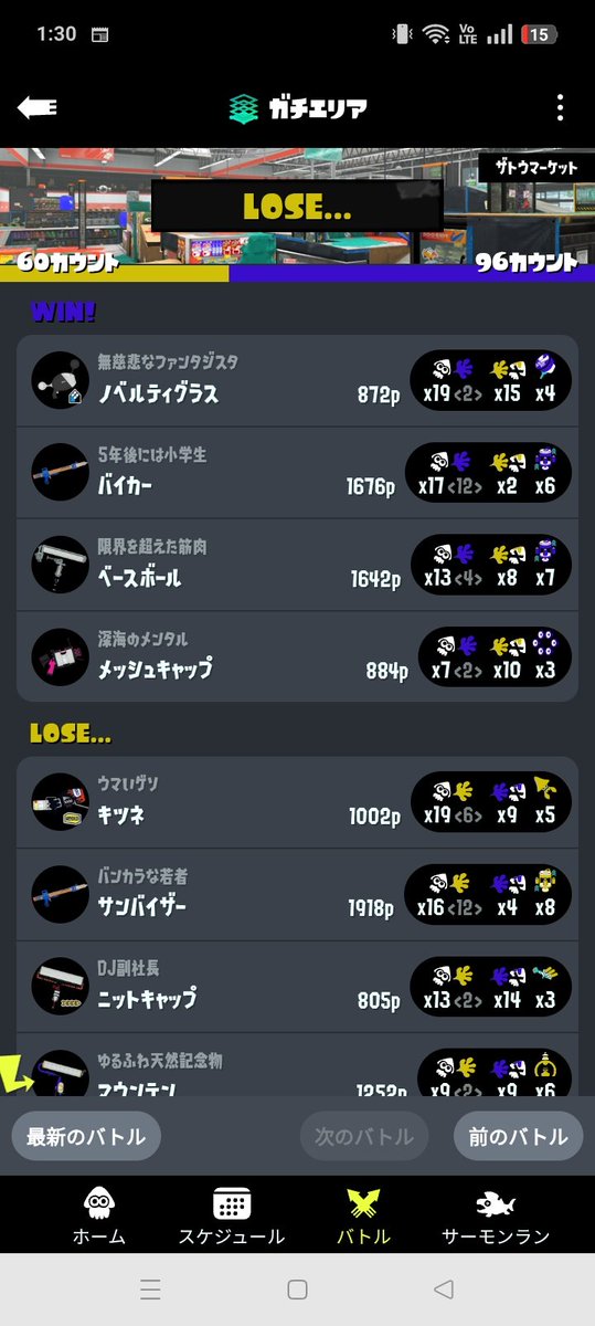 みるぴよ🍼🐤 tweet media