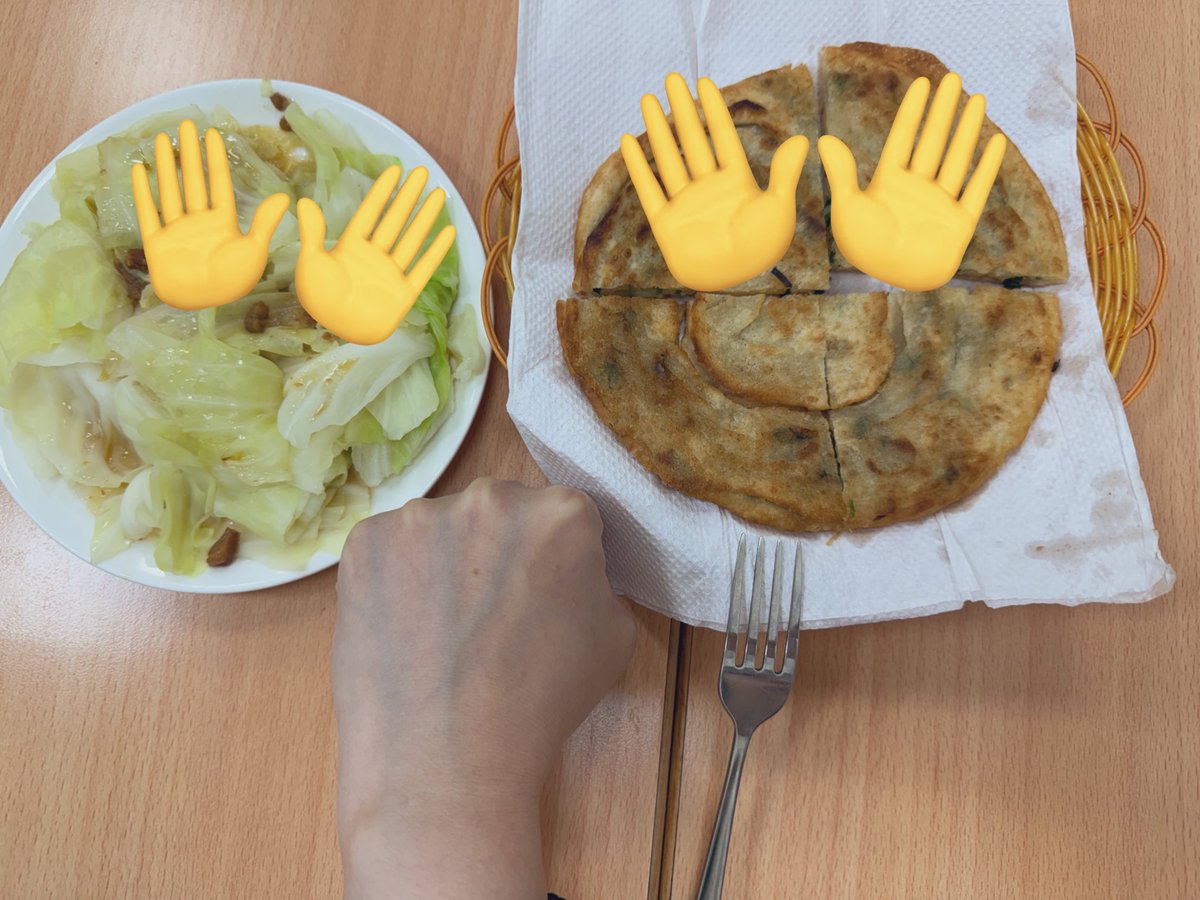 💭安瑪希雅の法法🇫🇷 tweet media