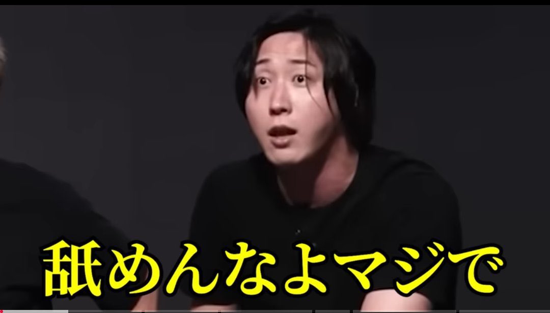 キラ@迷走中 tweet media