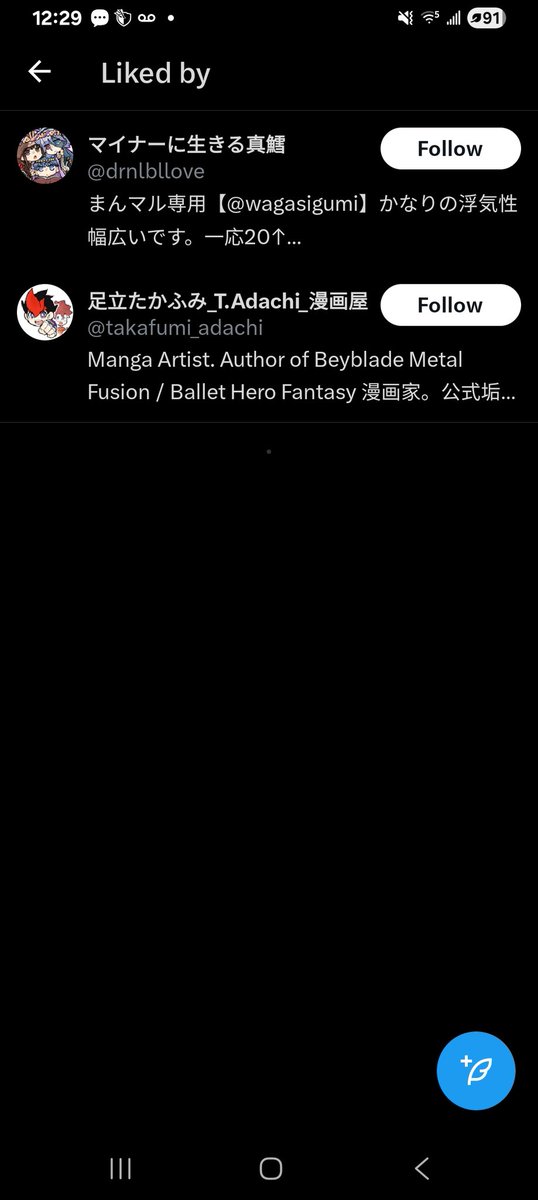 A-Ghost-Oh! tweet media