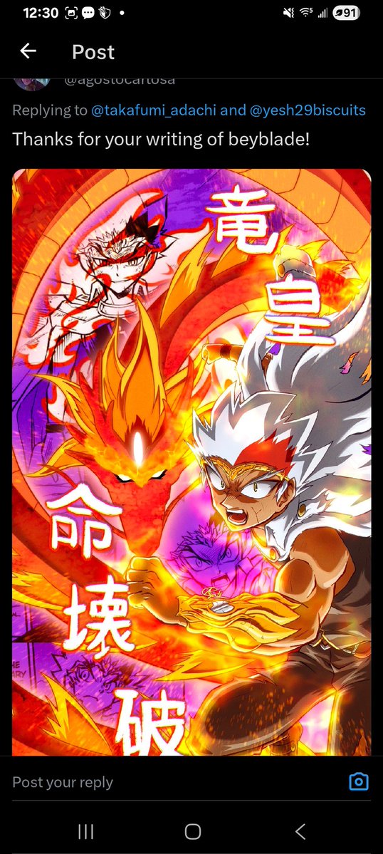 A-Ghost-Oh! tweet media