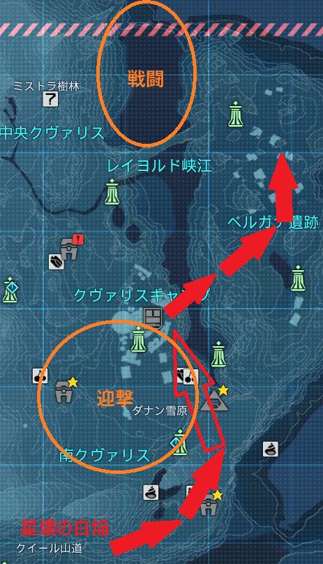 halffeald's tweet photo. オルタレルムの本質とは転写であり、赤色界とはつまりコピーを取るためのスキャン行為なのではないか？異界調査(迎撃)はいずれも赤色界緊急の直後の実装であり、エリア的にも隣接している。
#NGS考察班 https://t.co/CW3dp7sCQo