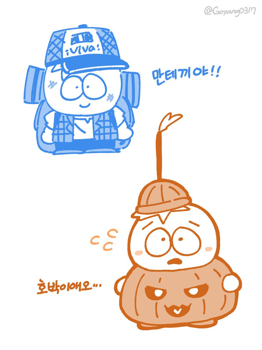 하품고양이 tweet media